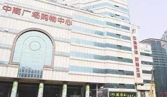 图木舒克市天气预报评测1