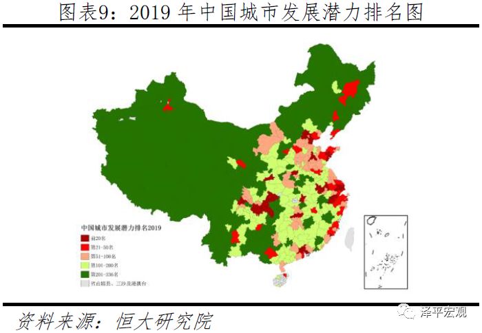 甘南藏族自治州天气评测2